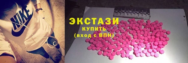 a pvp Бронницы