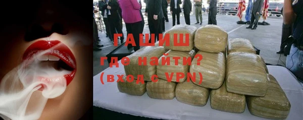винт Бугульма