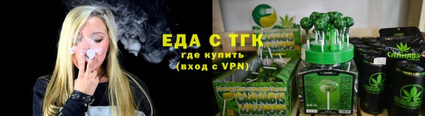 гидропоника Богданович