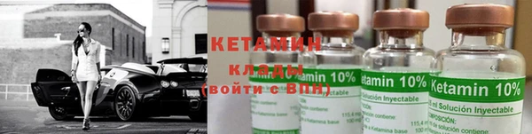 ГАЛЛЮЦИНОГЕННЫЕ ГРИБЫ Белоозёрский