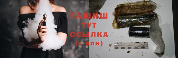 мдпв Беломорск
