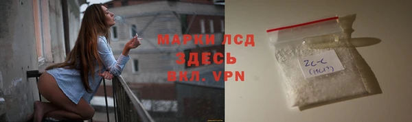гидропоника Богданович