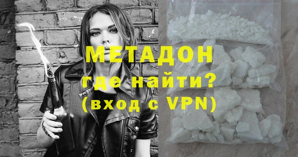 мдпв Беломорск