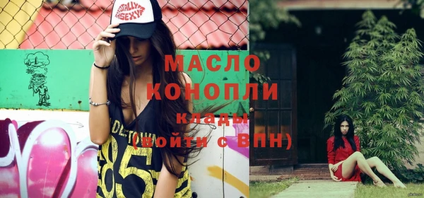 мдпв Беломорск