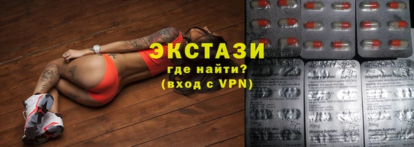 скорость mdpv Бородино