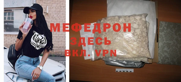 ГАЛЛЮЦИНОГЕННЫЕ ГРИБЫ Белоозёрский